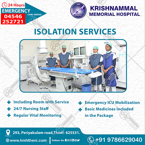 Krishnammal Memorial Hospital 2