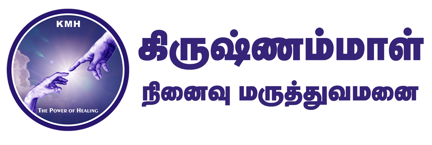 KMH Hospital – Digital Marketing Client Madurai