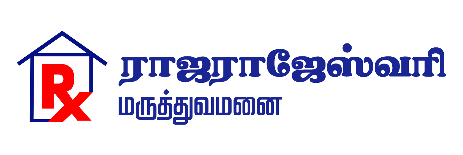 RRH Hospital – Hospital Marketing by Best Agency in Madurai